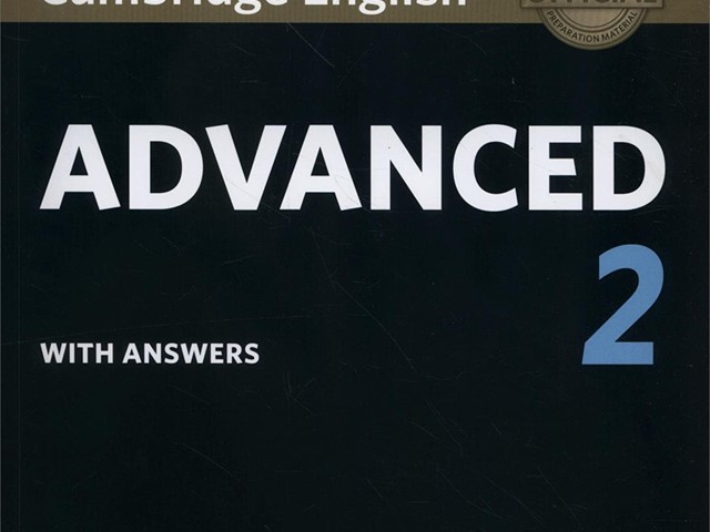 CAE 2_TEST 5_Question Paper